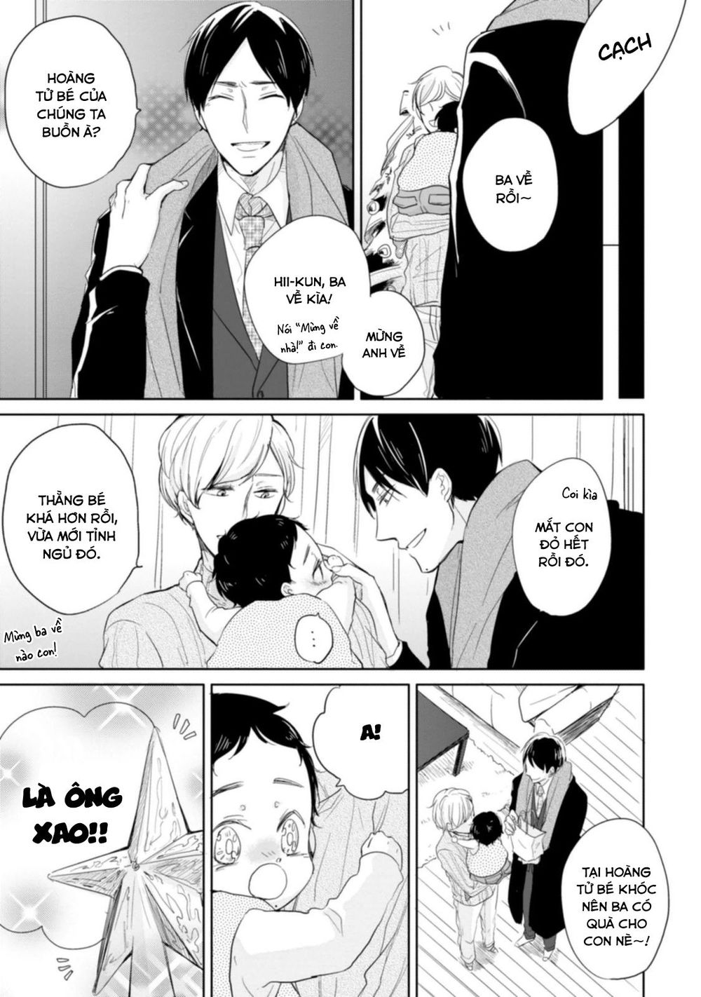 Tadaima, Okaeri Chapter 3 - Trang 2