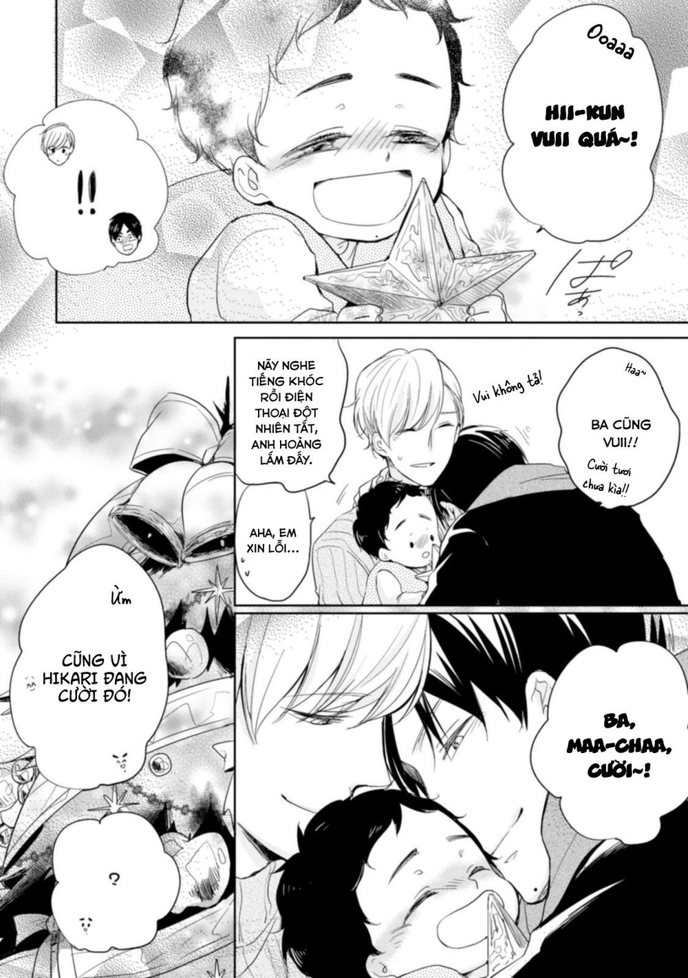 Tadaima, Okaeri Chapter 3 - Trang 2