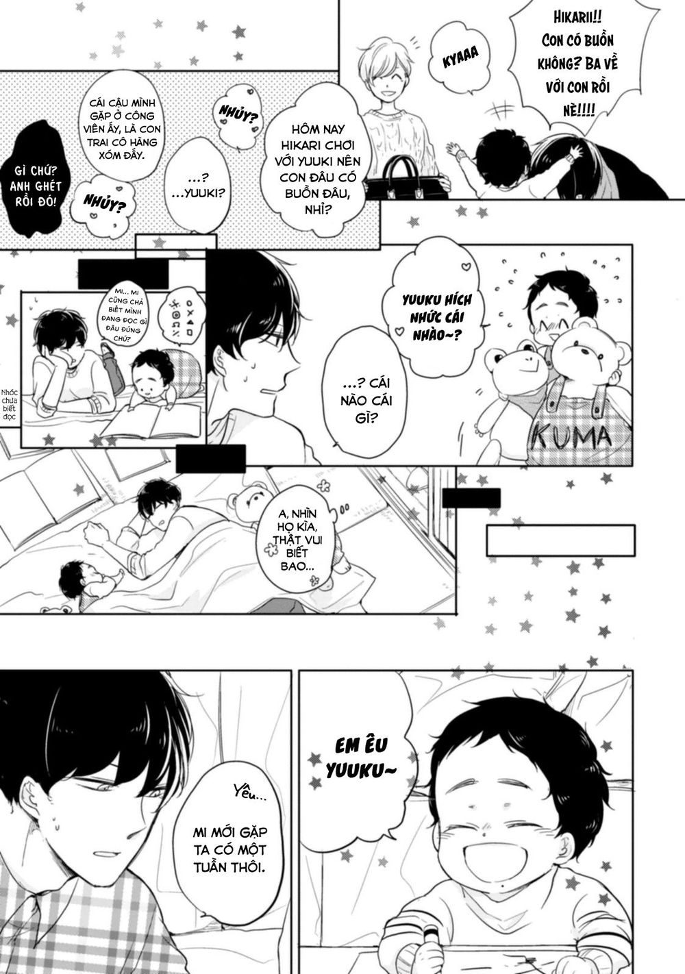 Tadaima, Okaeri Chapter 2 - Trang 2