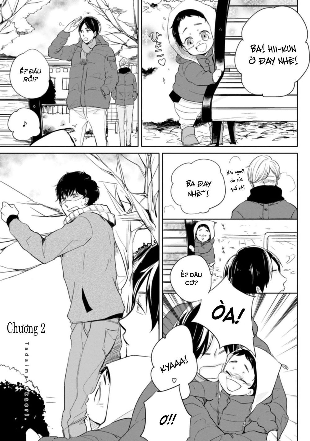 Tadaima, Okaeri Chapter 2 - Trang 2