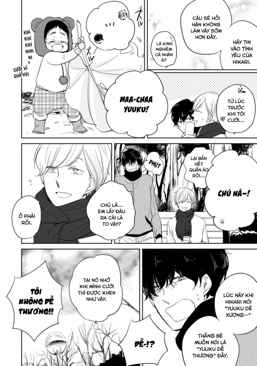 Tadaima, Okaeri Chapter 2 - Trang 2