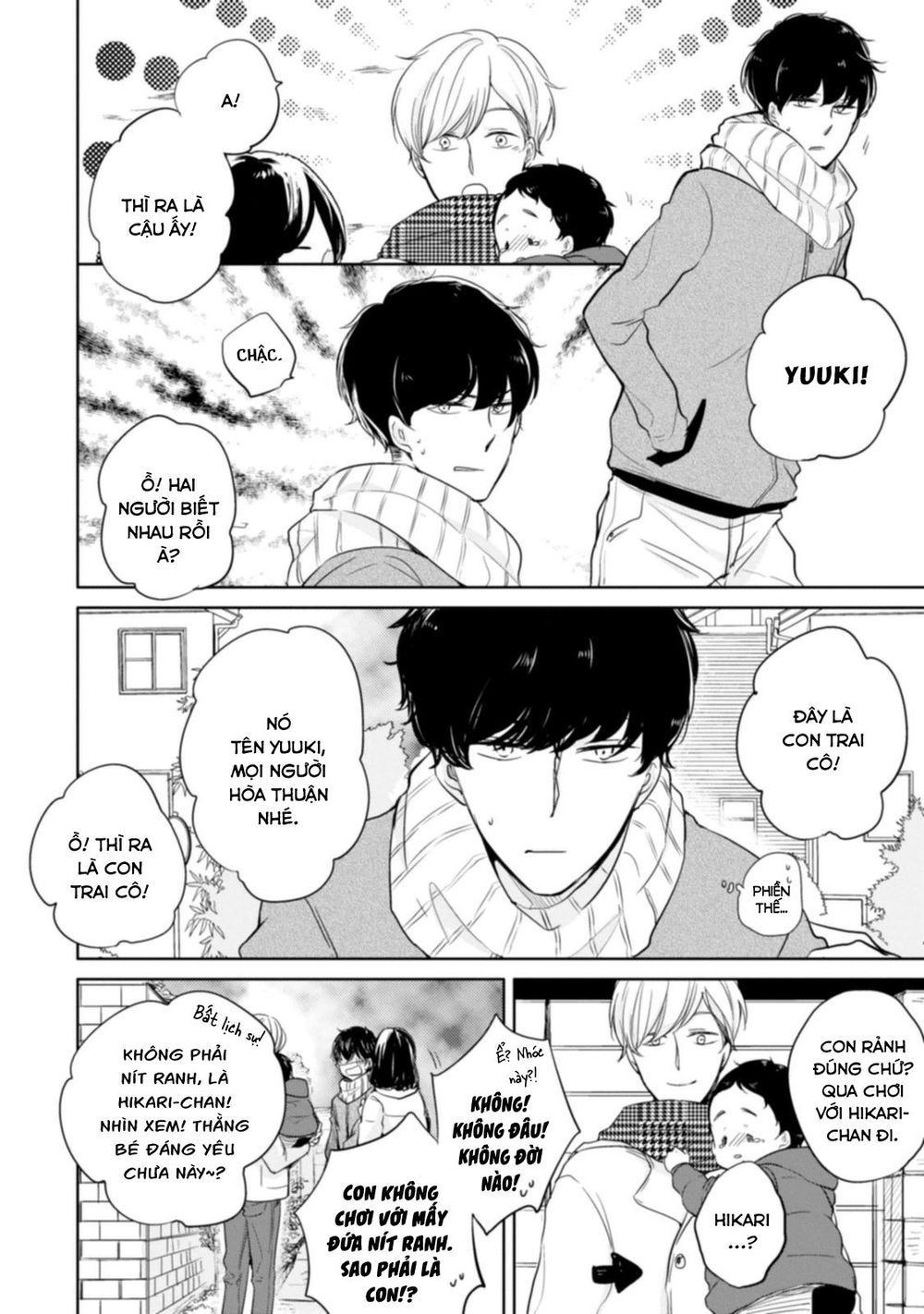 Tadaima, Okaeri Chapter 2 - Trang 2