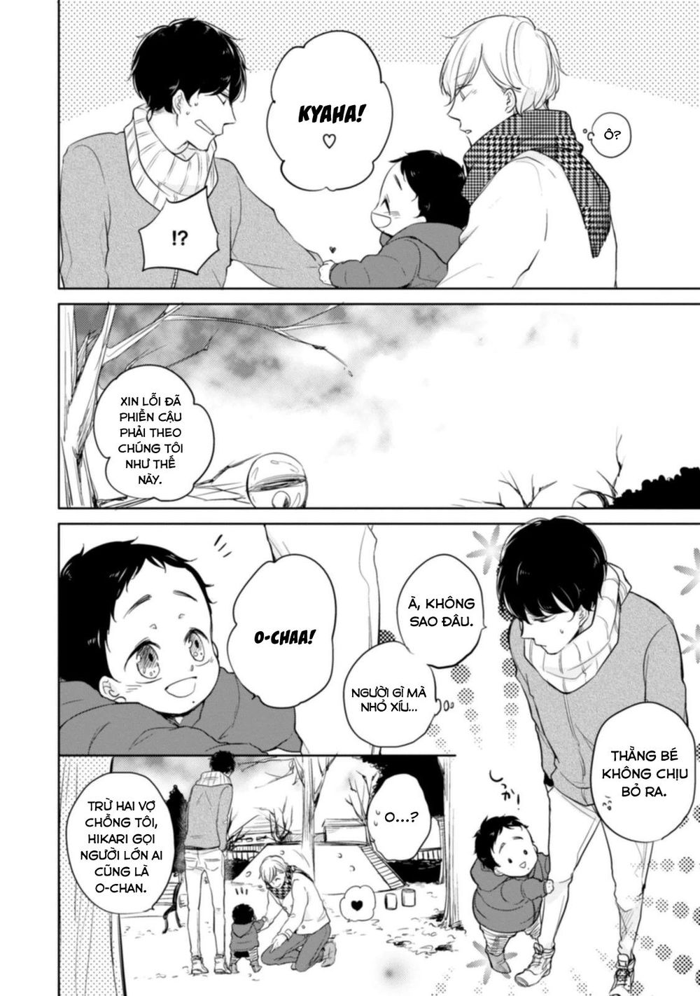 Tadaima, Okaeri Chapter 2 - Trang 2