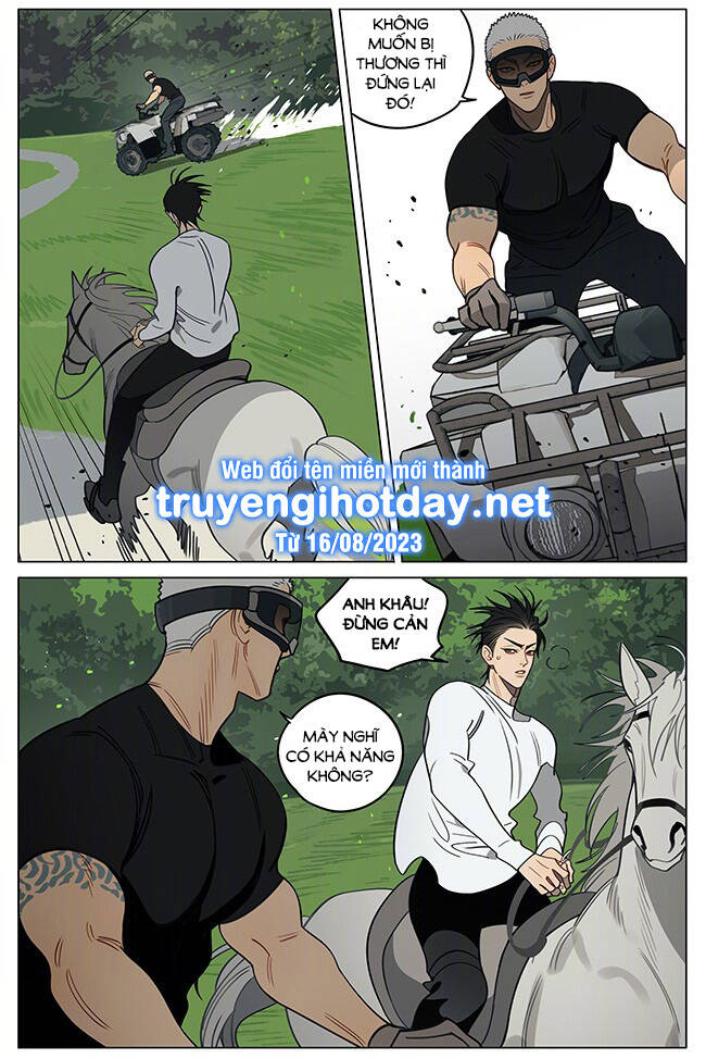 19 Days Chapter 550 - Trang 2