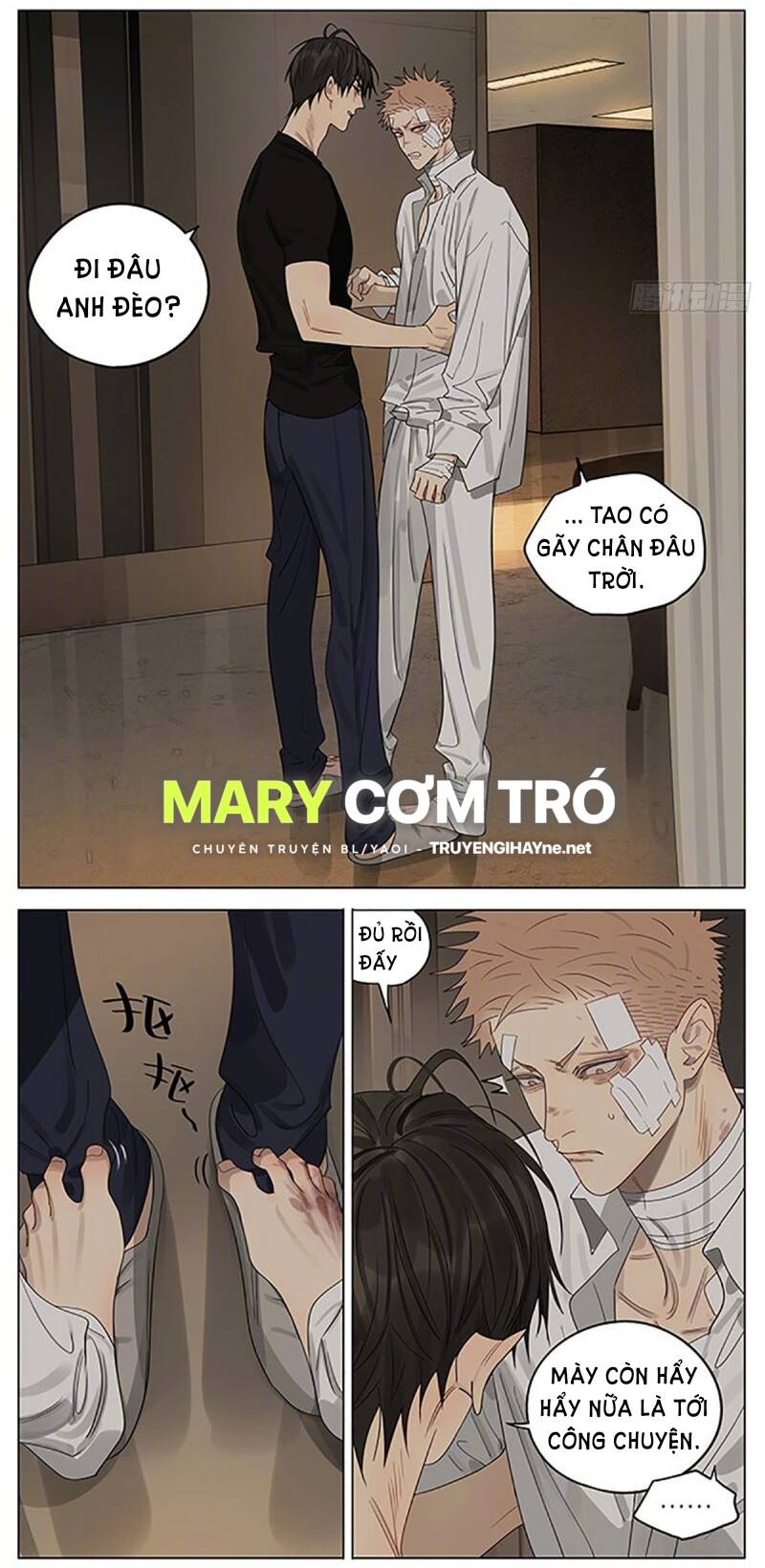 19 Days Chapter 502 - Trang 2