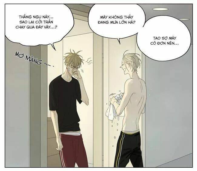 19 Days Chapter 54 - Trang 2