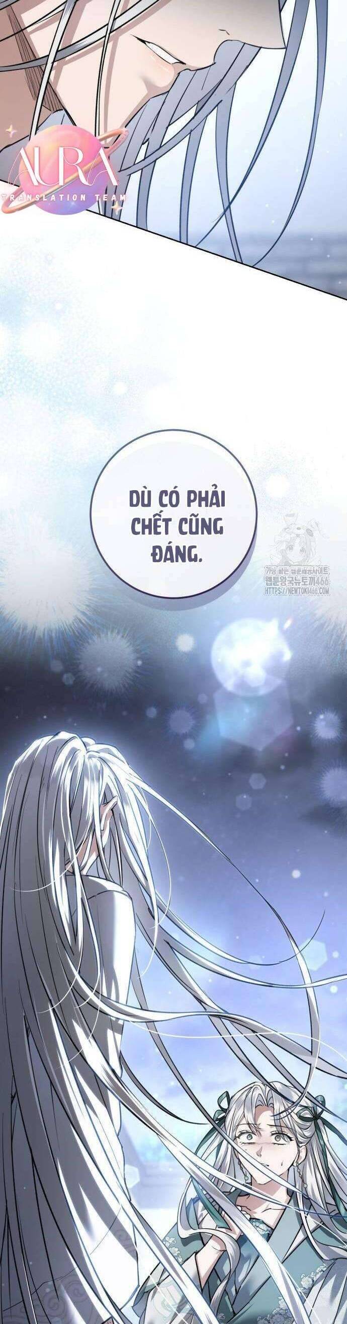 Khi Hắc Lang Gọi Tên Tôi Chapter 43 - Trang 2