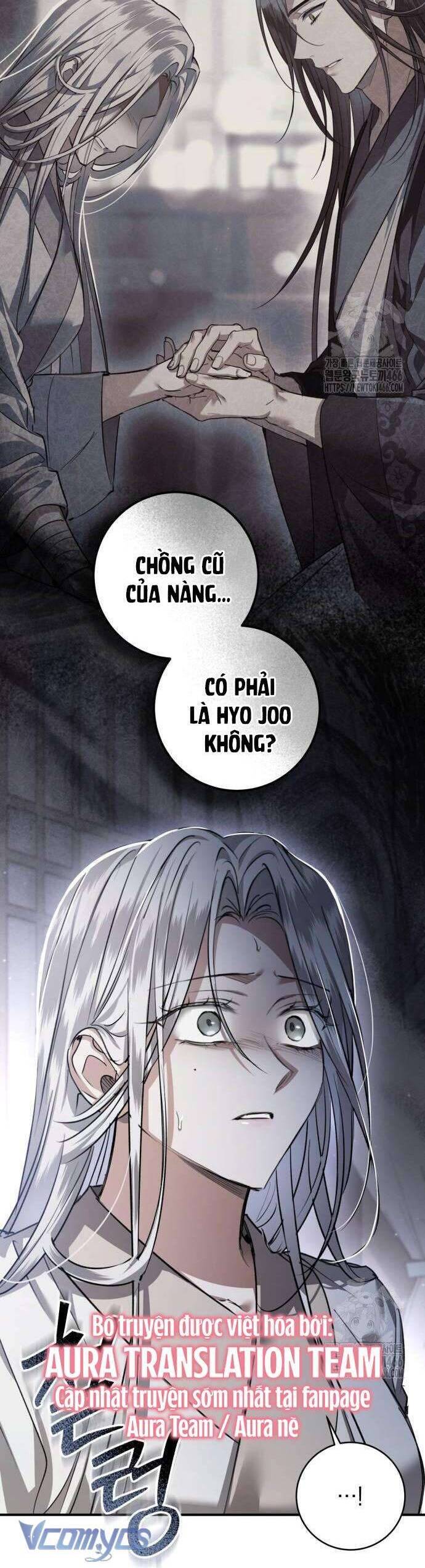 Khi Hắc Lang Gọi Tên Tôi Chapter 42 - Trang 2