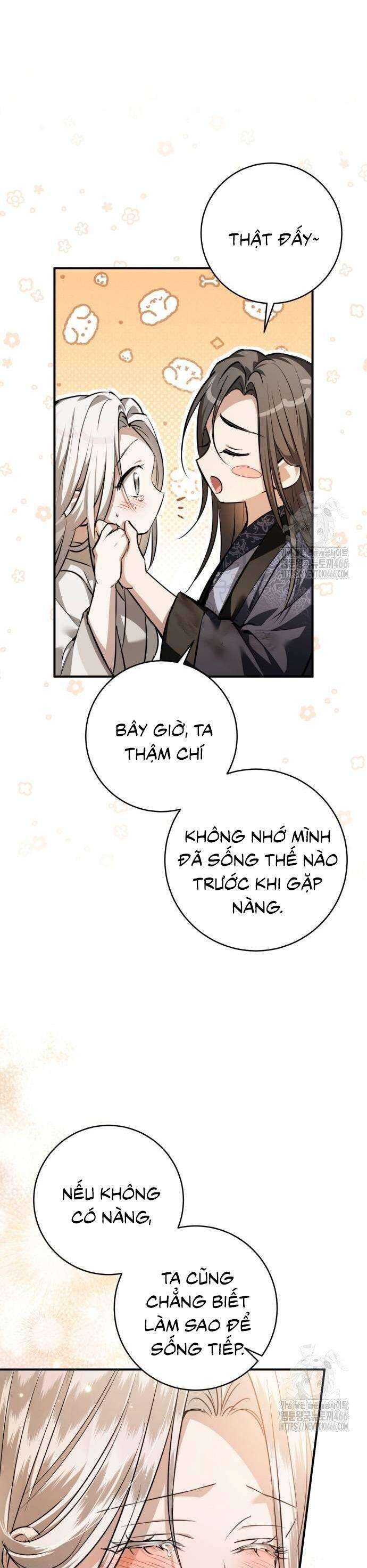 Khi Hắc Lang Gọi Tên Tôi Chapter 42 - Trang 2