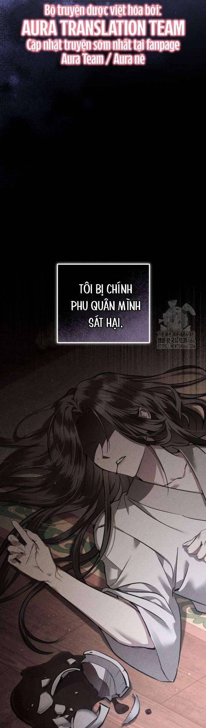 Khi Hắc Lang Gọi Tên Tôi Chapter 42 - Trang 2