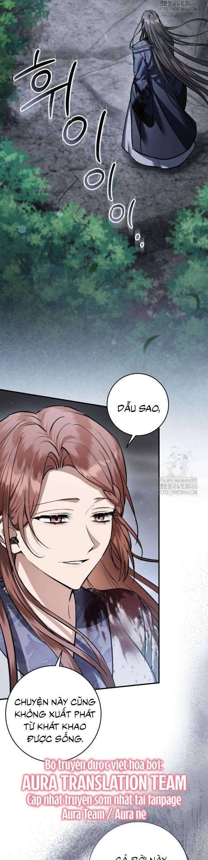 Khi Hắc Lang Gọi Tên Tôi Chapter 41 - Trang 2