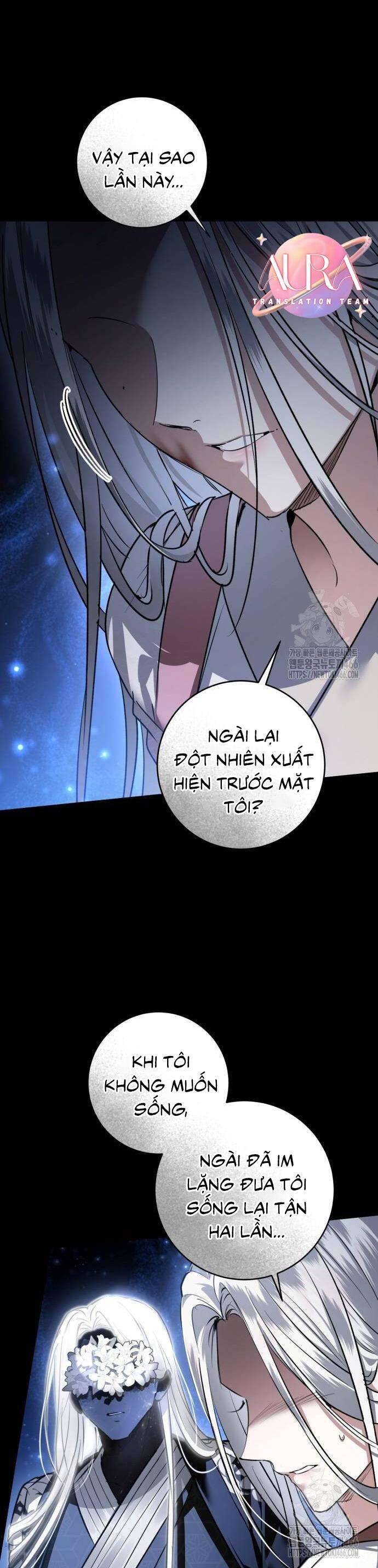 Khi Hắc Lang Gọi Tên Tôi Chapter 39 - Trang 2