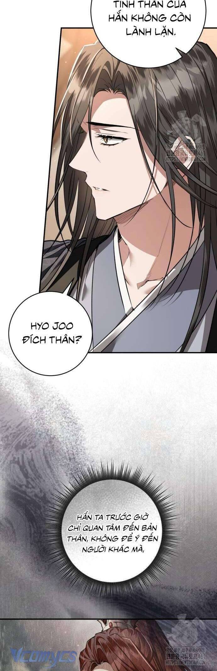 Khi Hắc Lang Gọi Tên Tôi Chapter 31 - Trang 2