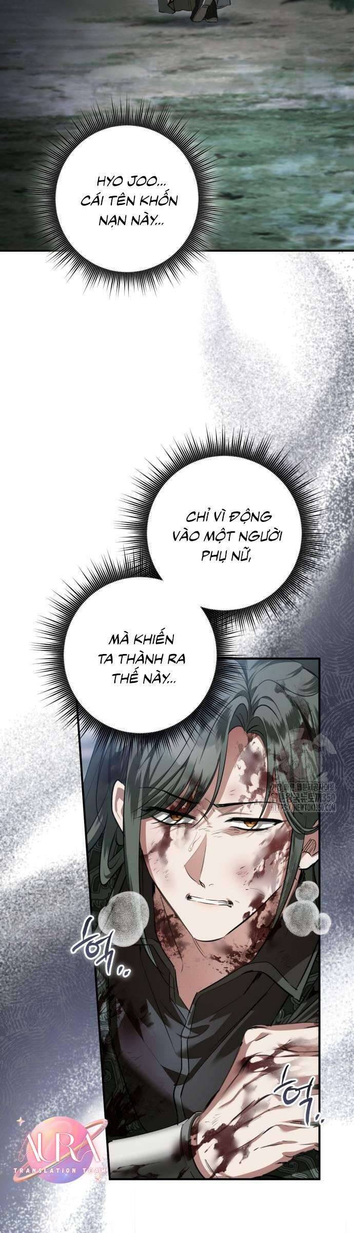 Khi Hắc Lang Gọi Tên Tôi Chapter 27 - Trang 2