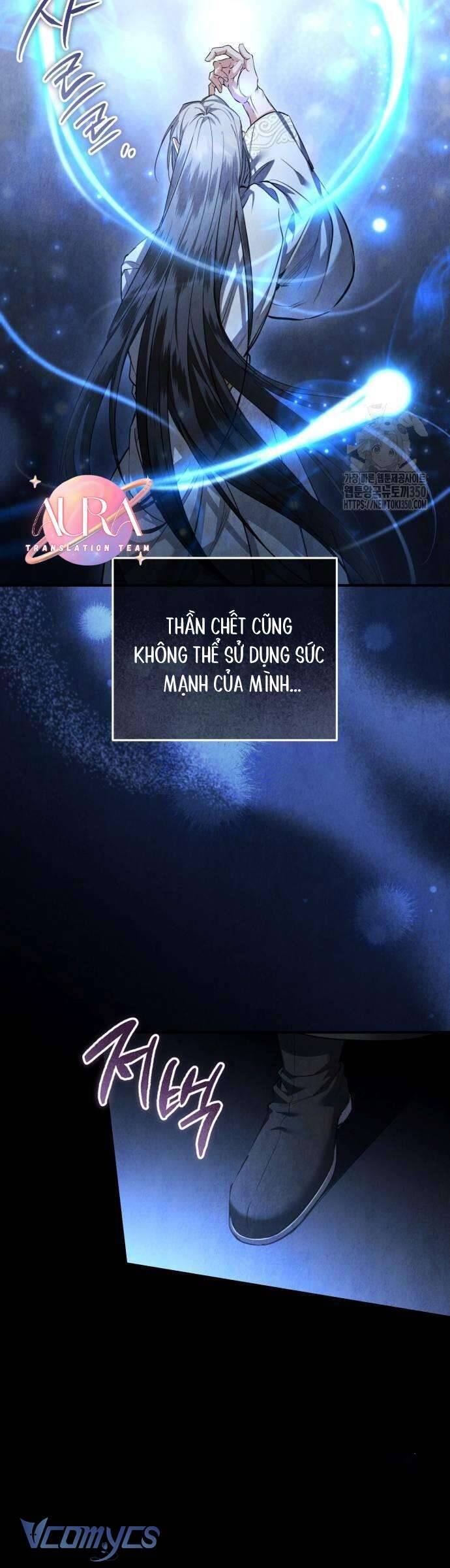 Khi Hắc Lang Gọi Tên Tôi Chapter 27 - Trang 2