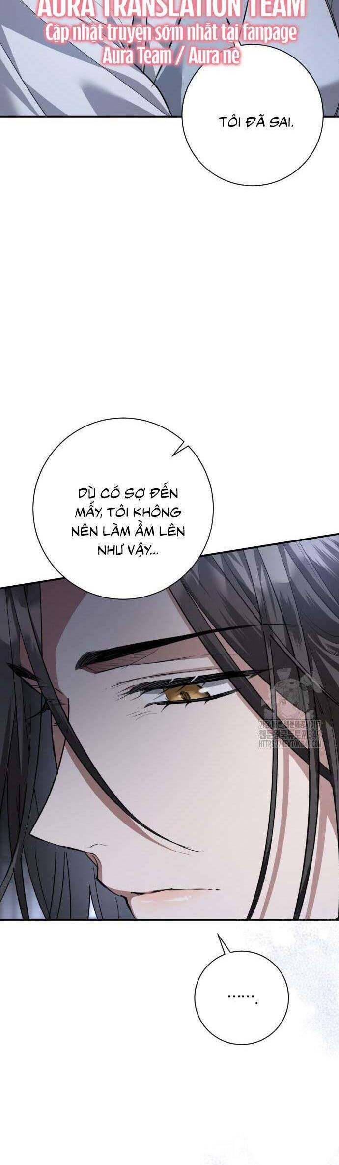 Khi Hắc Lang Gọi Tên Tôi Chapter 24 - Trang 2