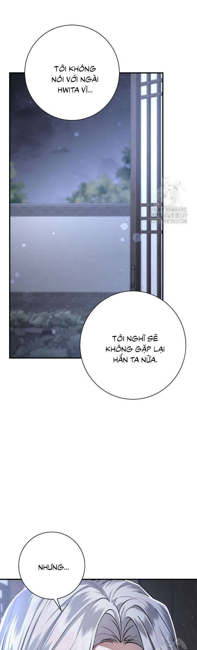 Khi Hắc Lang Gọi Tên Tôi Chapter 24 - Trang 2