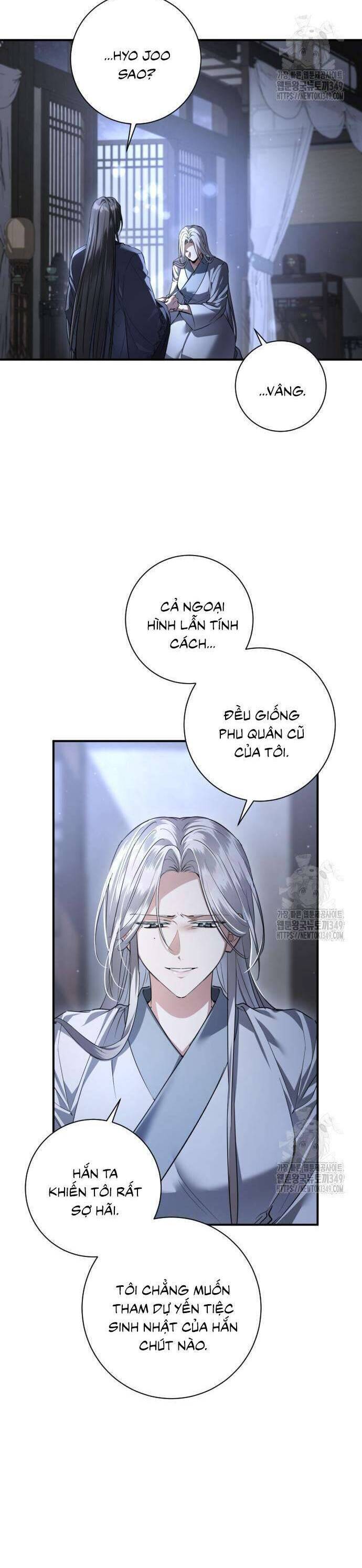 Khi Hắc Lang Gọi Tên Tôi Chapter 24 - Trang 2