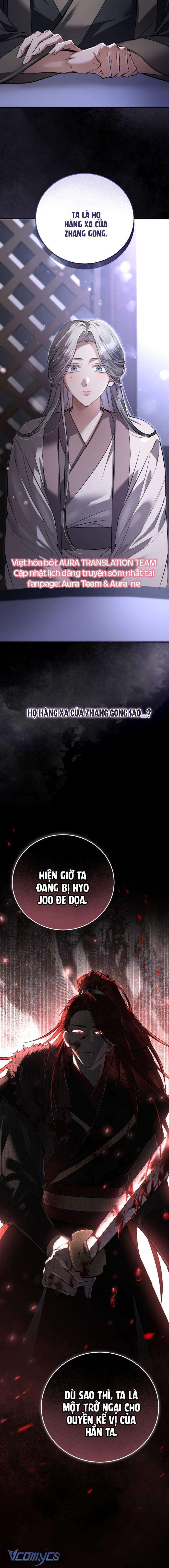 Khi Hắc Lang Gọi Tên Tôi Chapter 5 - Trang 2