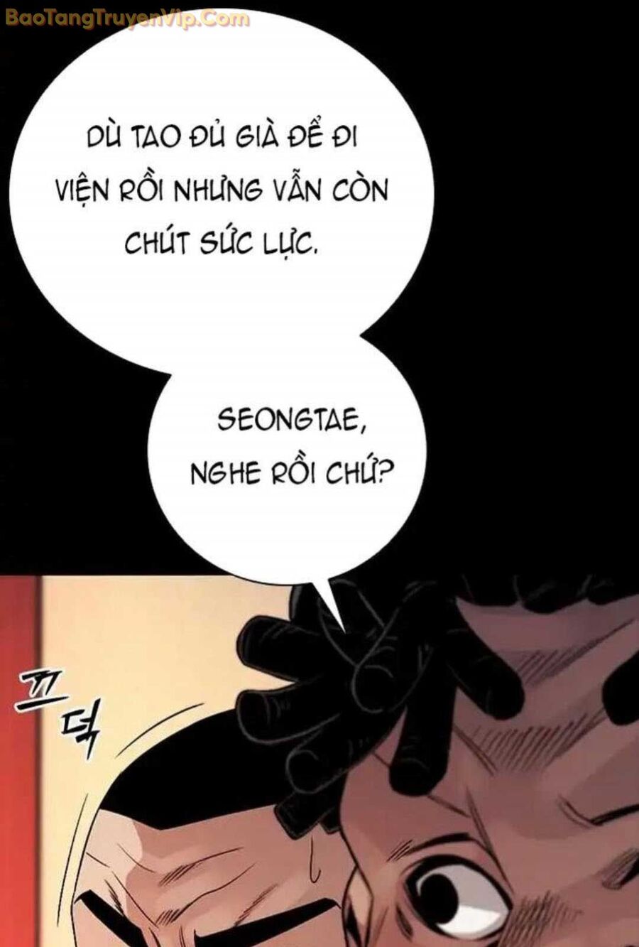 Thế Hệ Bất Hảo Chapter 6 - Trang 2