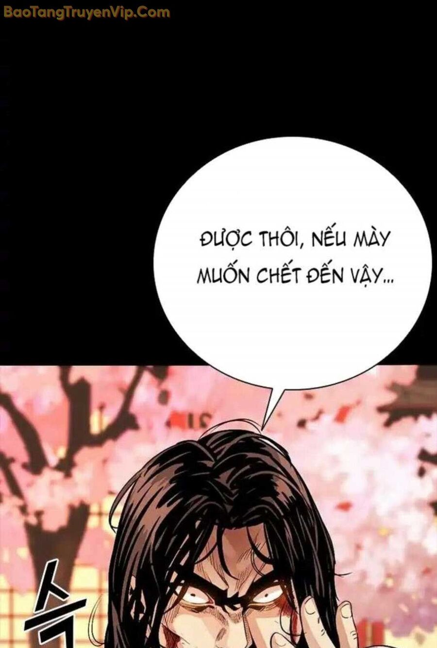 Thế Hệ Bất Hảo Chapter 6 - Trang 2