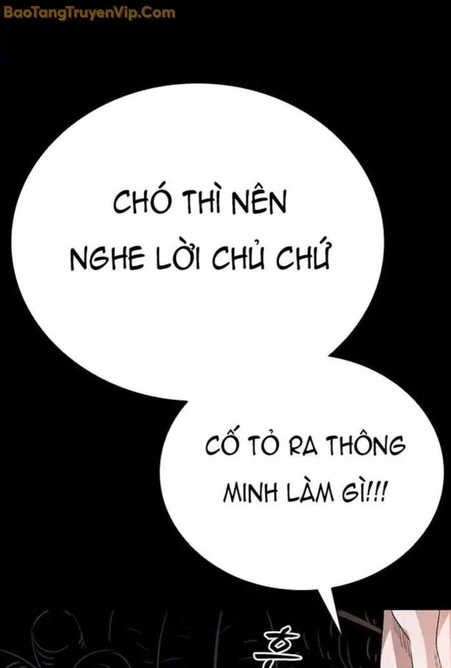 Thế Hệ Bất Hảo Chapter 6 - Trang 2