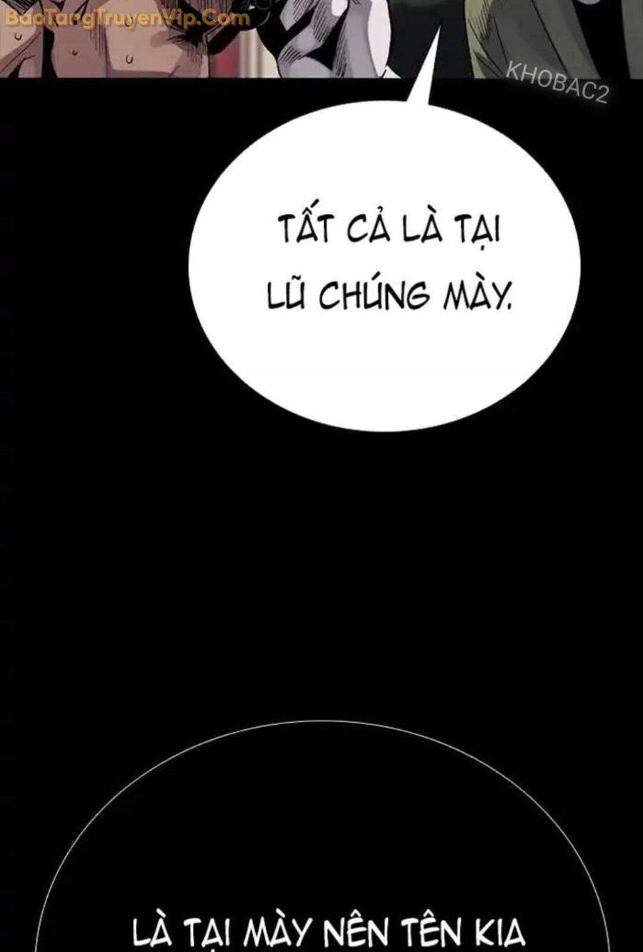 Thế Hệ Bất Hảo Chapter 6 - Trang 2