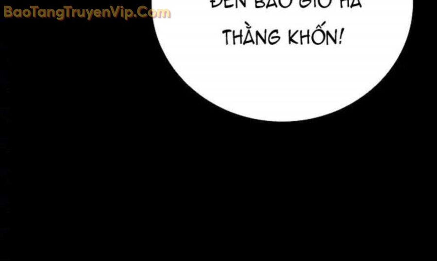 Thế Hệ Bất Hảo Chapter 6 - Trang 2