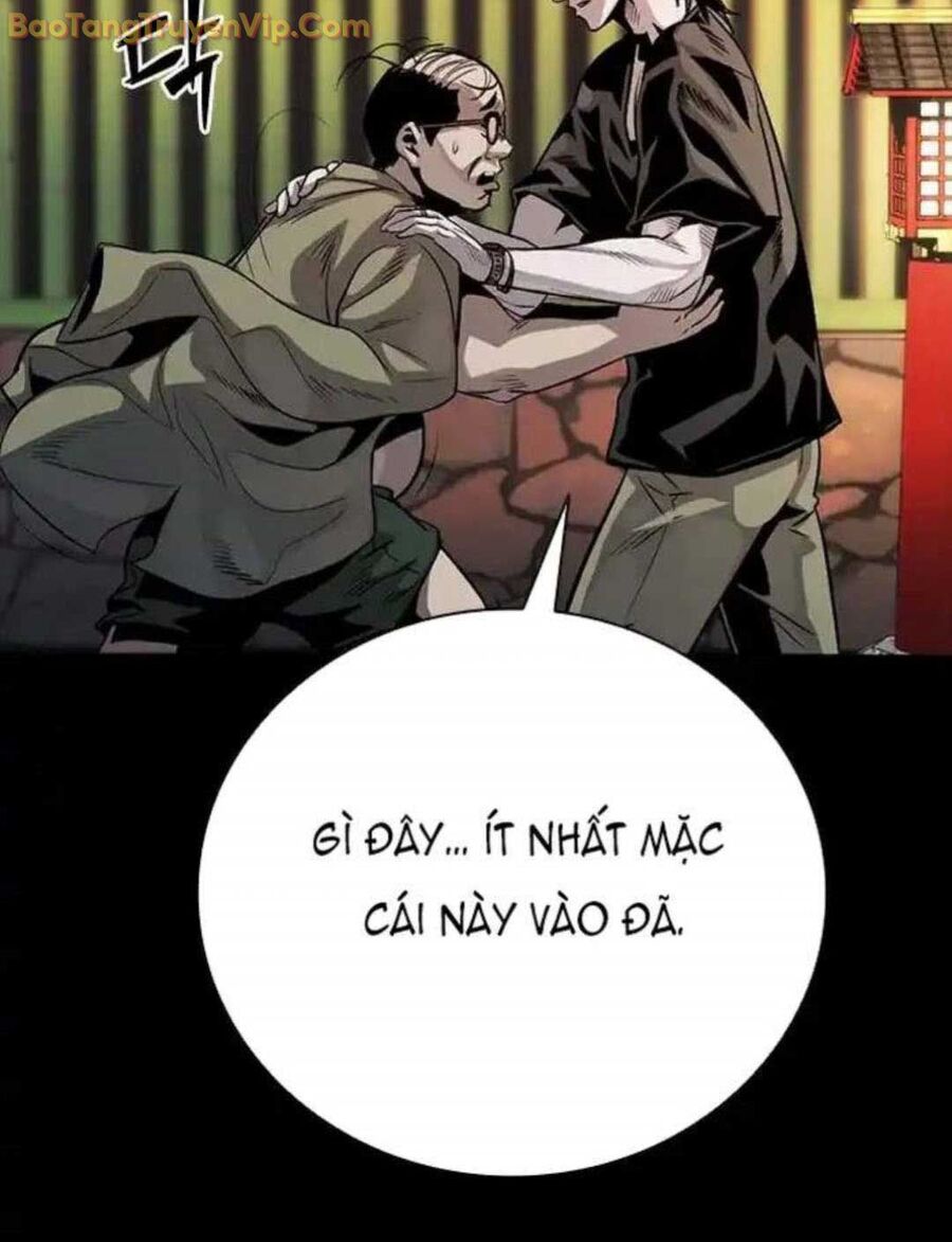 Thế Hệ Bất Hảo Chapter 6 - Trang 2