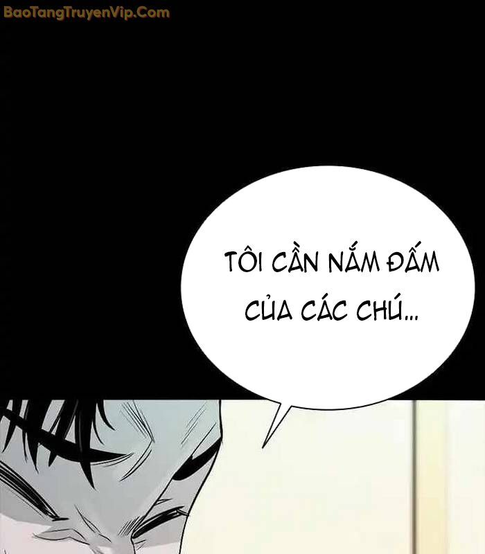 Thế Hệ Bất Hảo Chapter 4 - Trang 2