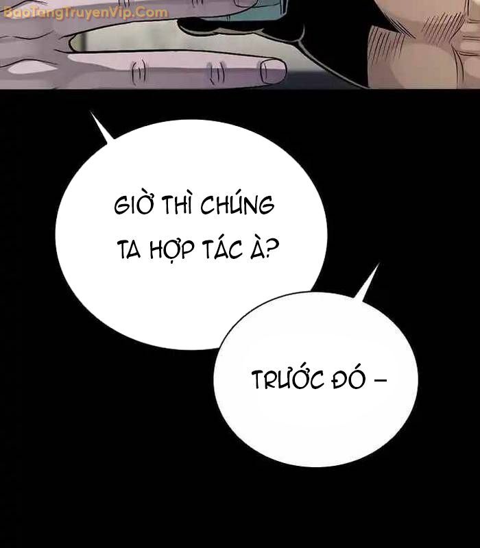 Thế Hệ Bất Hảo Chapter 4 - Trang 2