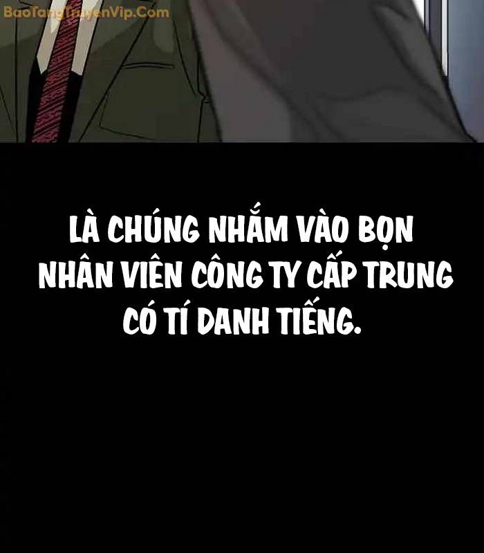 Thế Hệ Bất Hảo Chapter 4 - Trang 2