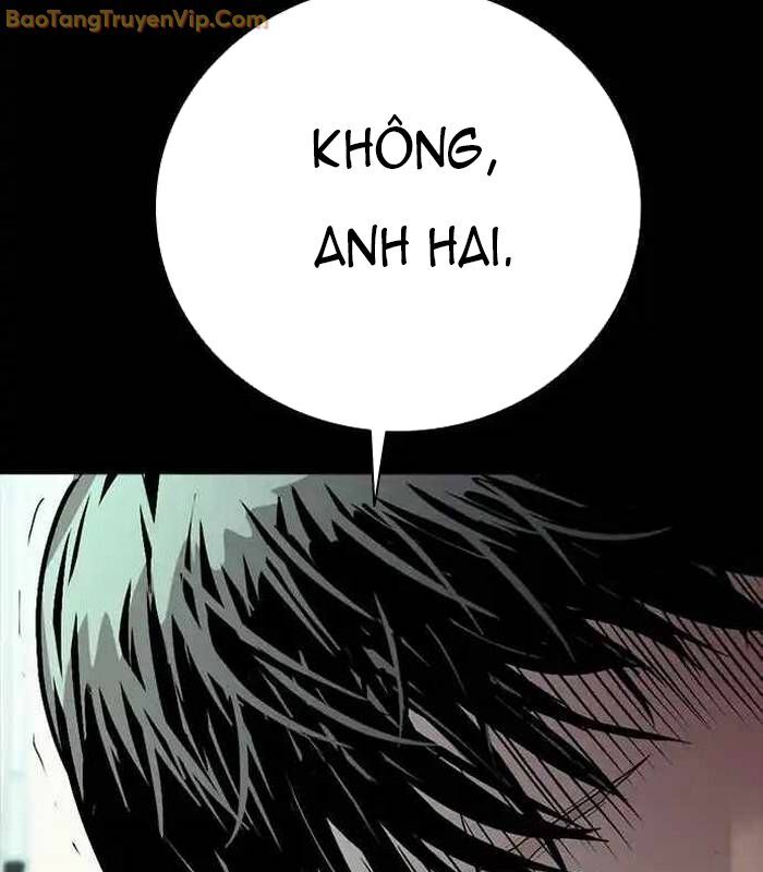 Thế Hệ Bất Hảo Chapter 4 - Trang 2