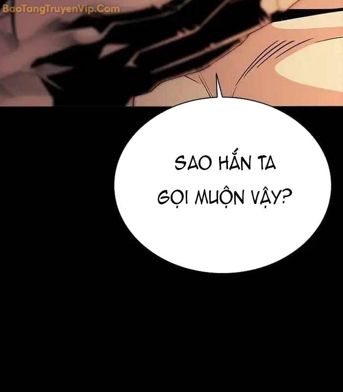 Thế Hệ Bất Hảo Chapter 4 - Trang 2