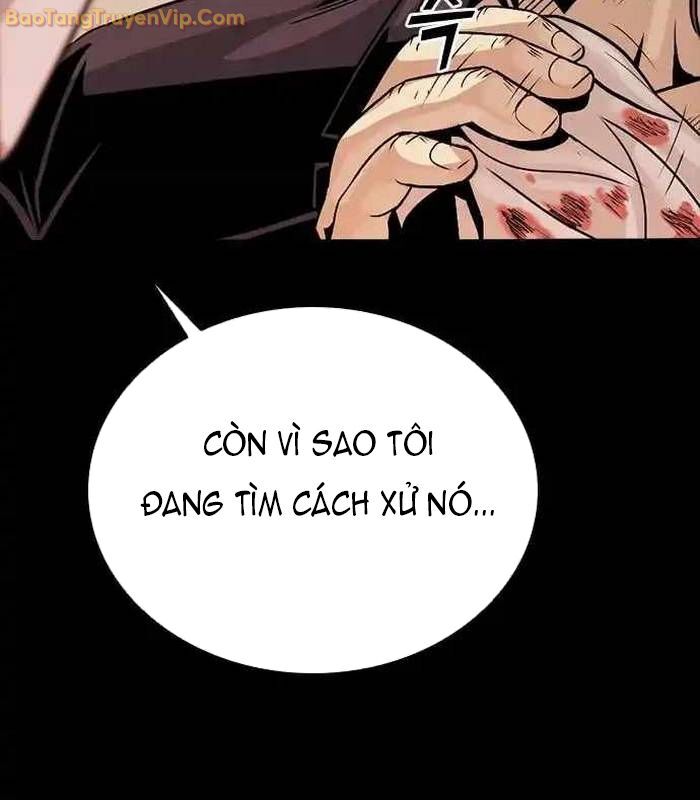 Thế Hệ Bất Hảo Chapter 4 - Trang 2