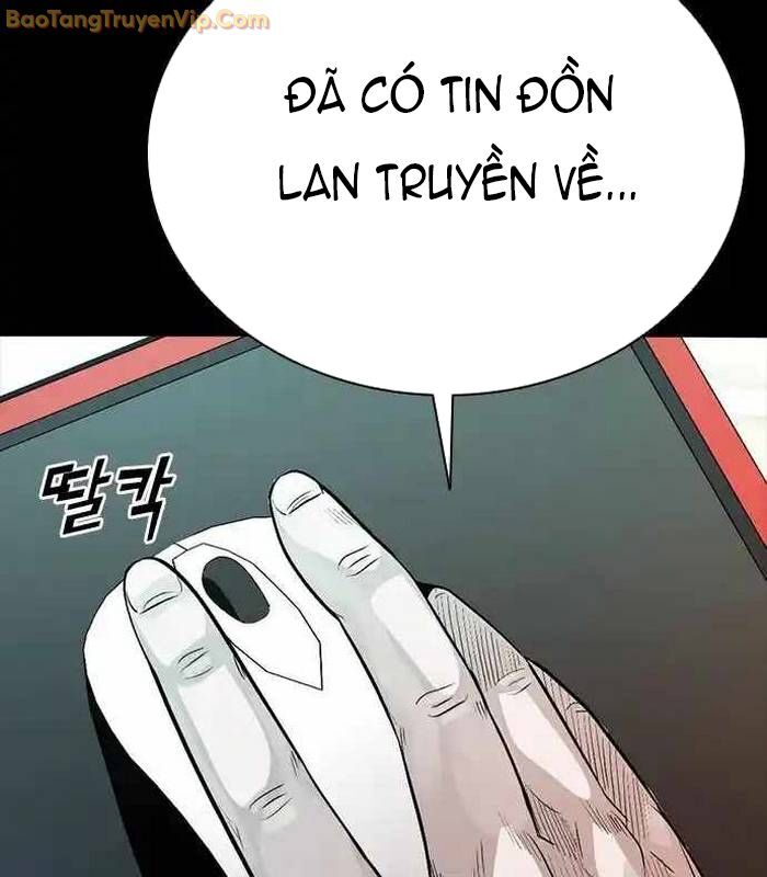 Thế Hệ Bất Hảo Chapter 4 - Trang 2