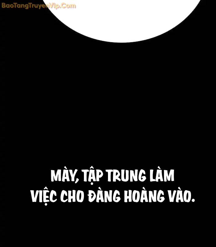 Thế Hệ Bất Hảo Chapter 4 - Trang 2