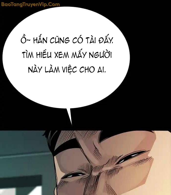 Thế Hệ Bất Hảo Chapter 4 - Trang 2