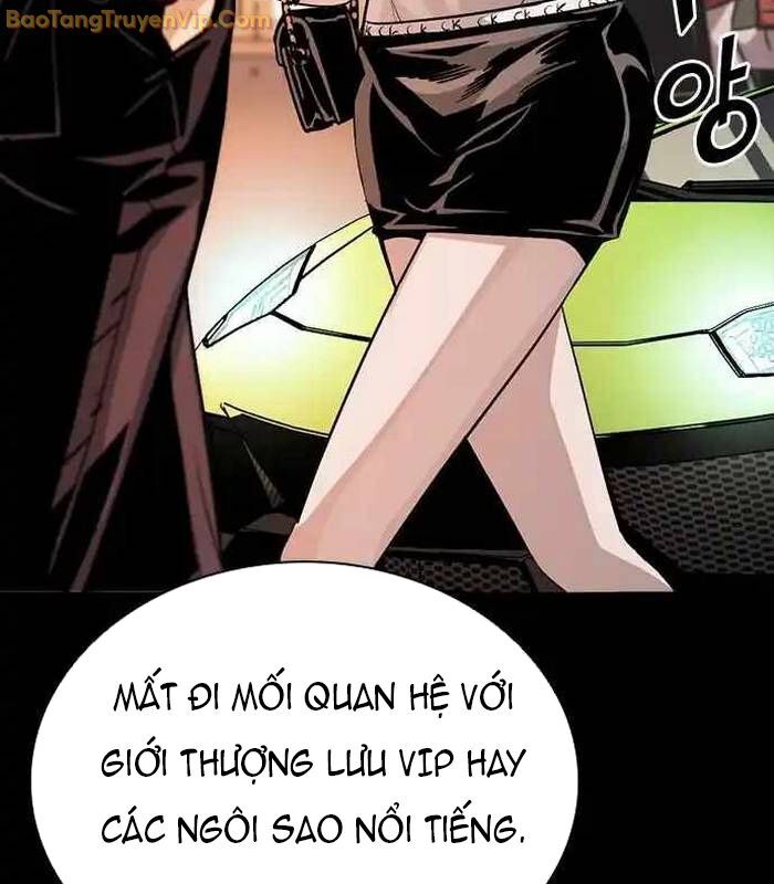 Thế Hệ Bất Hảo Chapter 4 - Trang 2