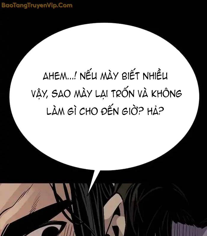 Thế Hệ Bất Hảo Chapter 4 - Trang 2