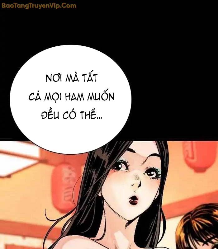 Thế Hệ Bất Hảo Chapter 4 - Trang 2