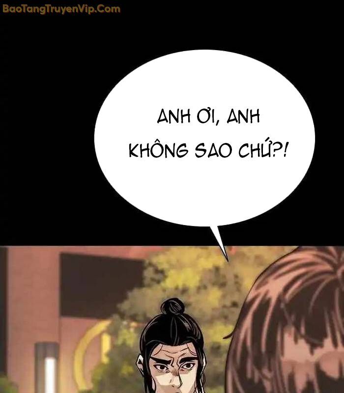 Thế Hệ Bất Hảo Chapter 4 - Trang 2