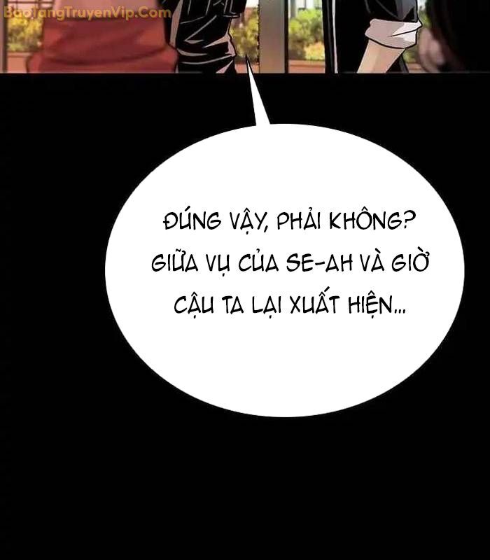 Thế Hệ Bất Hảo Chapter 4 - Trang 2