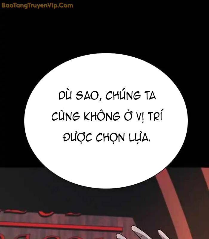 Thế Hệ Bất Hảo Chapter 4 - Trang 2