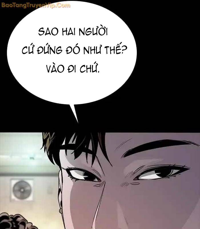 Thế Hệ Bất Hảo Chapter 4 - Trang 2