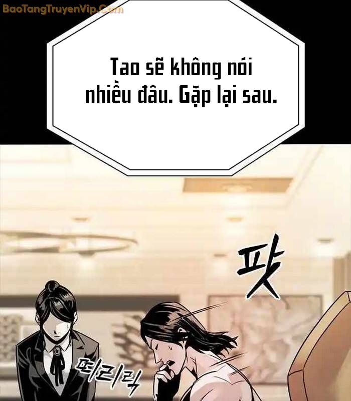 Thế Hệ Bất Hảo Chapter 2 - Trang 2