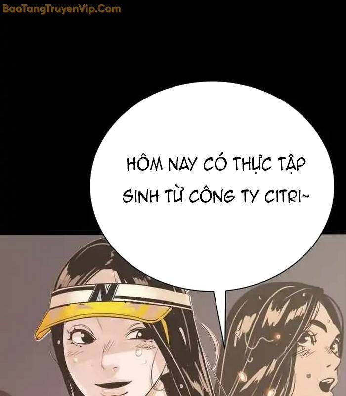 Thế Hệ Bất Hảo Chapter 2 - Trang 2