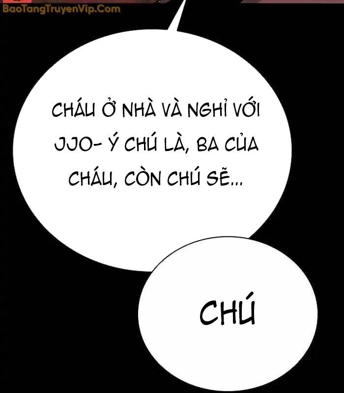 Thế Hệ Bất Hảo Chapter 2 - Trang 2