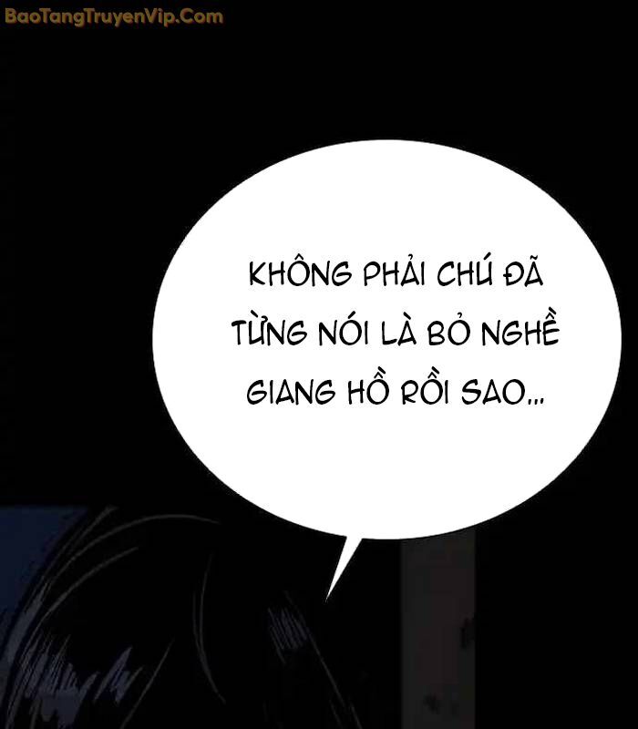 Thế Hệ Bất Hảo Chapter 2 - Trang 2