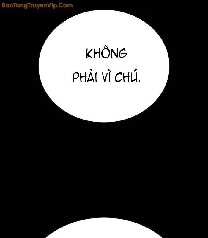 Thế Hệ Bất Hảo Chapter 2 - Trang 2